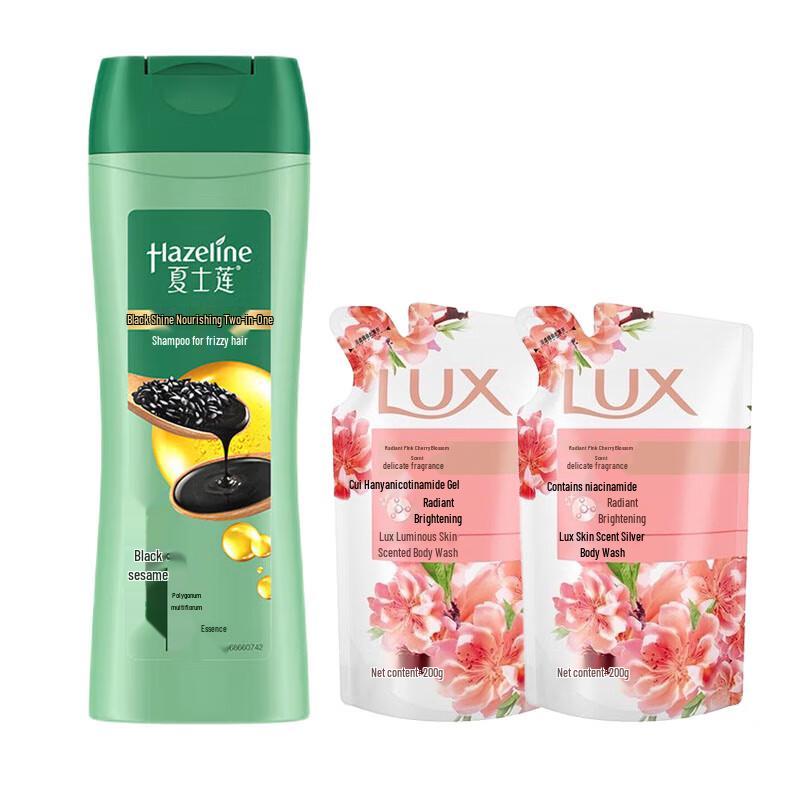 

Sunsilk Black Shine Shampoo & Lux Body Wash Bundle