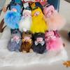 Genuine Fox Fur Sleep Doll Keychain Plush Pom-Pom Accessory