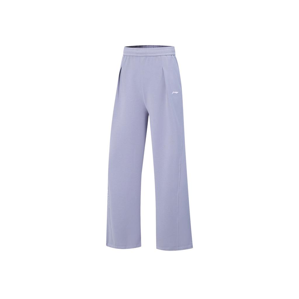 Li Ning Fitness Series Logo Letter Stitching Sports Casual Pants Women pants AKLV966-3