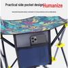 Portable Outdoor Folding Chair