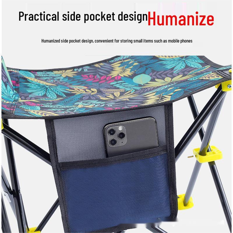 Portable Outdoor Folding Chair