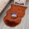 European Style Modern Minimalist Faux Wool Long Pile Rug for Living Room and Bedroom