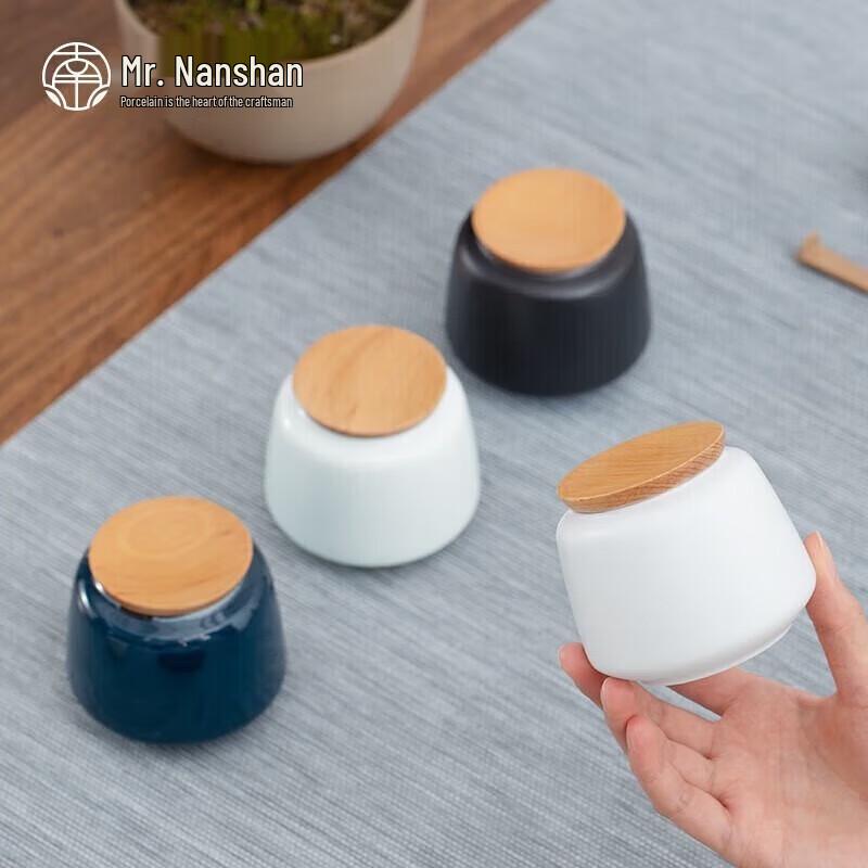 Nanshan Ceramic Tea Caddy
