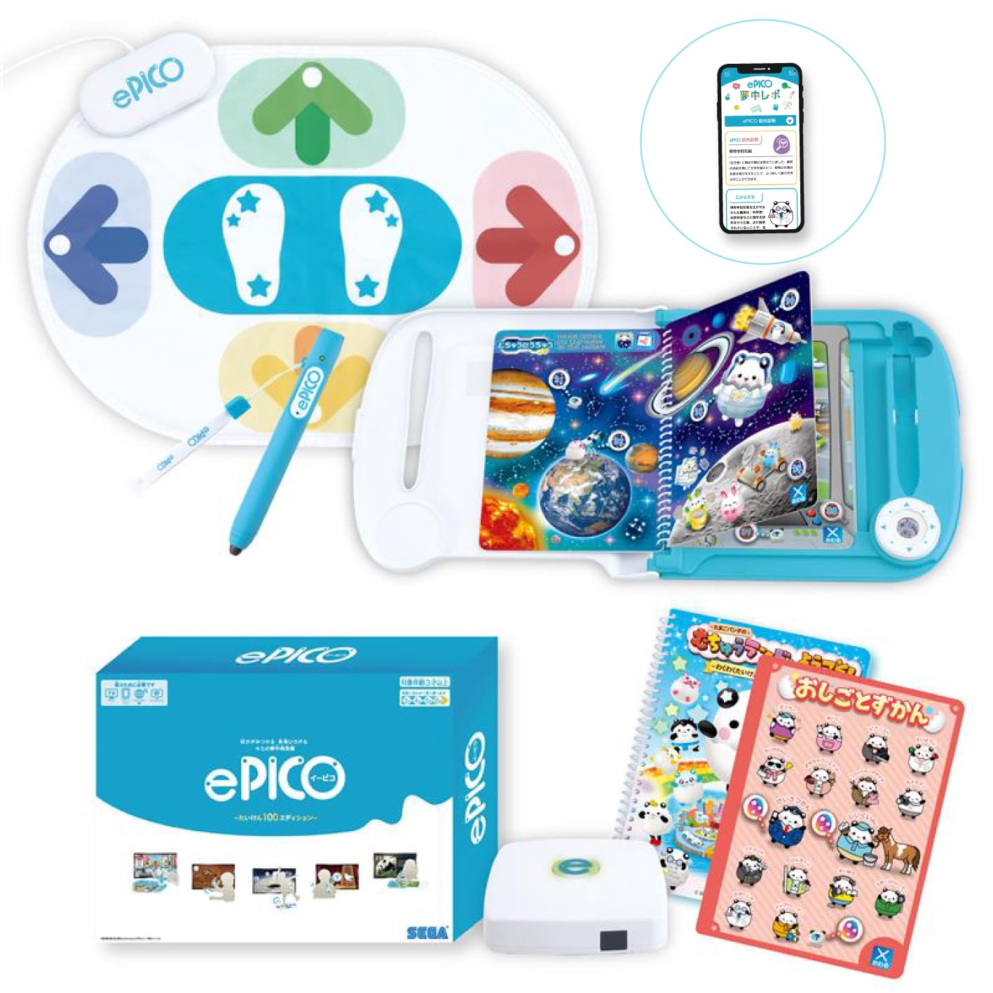 

SEGA FAVE ePICO Taiken 100 Edition с книжной иллюстрацией Toy Awards 2024, категория образовательных игрушек, Гран-при «Job Book» [Японская премия]