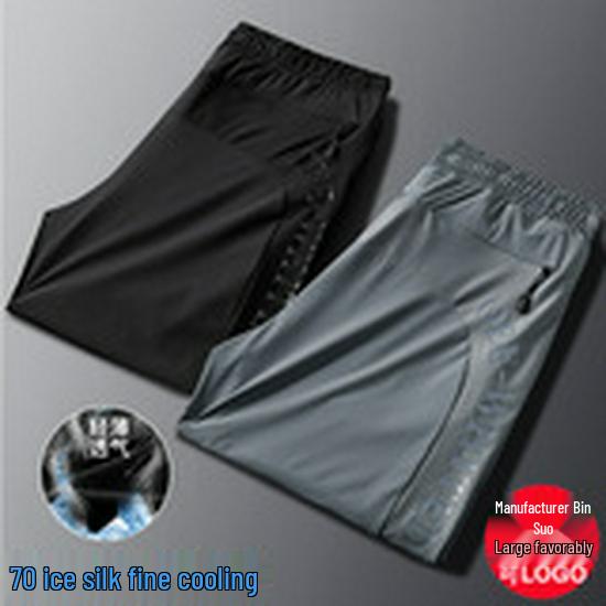 Summer Ice Silk UPF50+ Thin Breathable Sunscreen Windbreaker for Women & Men