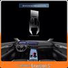 Scratch-Resistant TPU Protective Film for Buick Encore S (Fits 25 Models) - Transparent Center Console Sticker