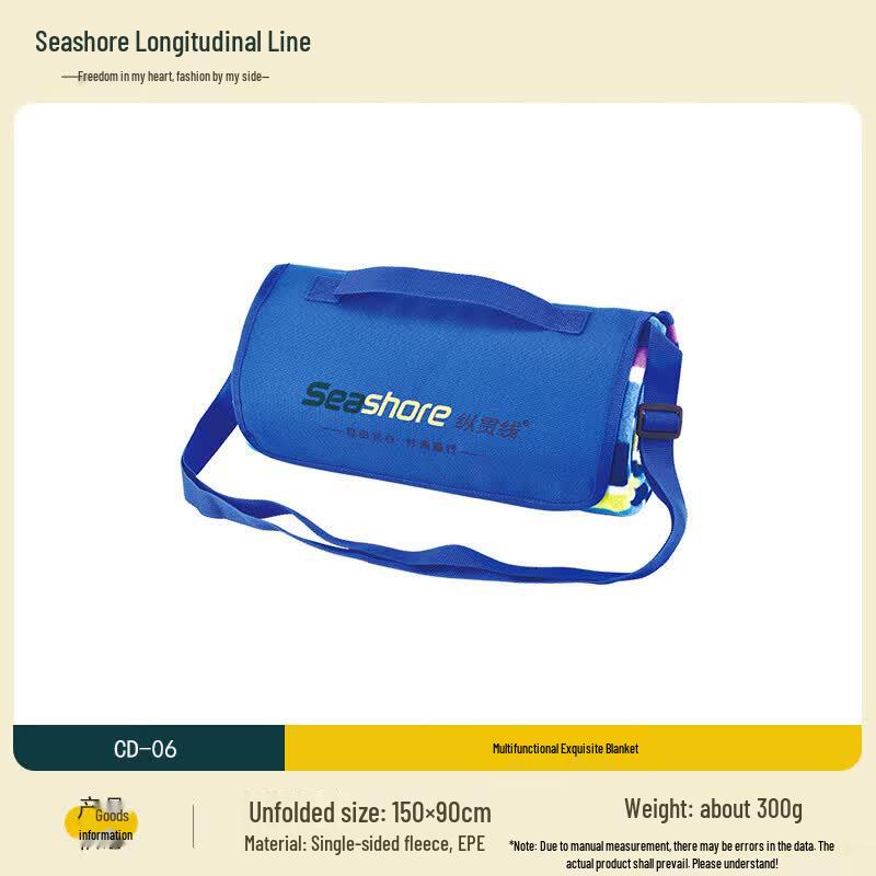 Seashore Picnic Mat