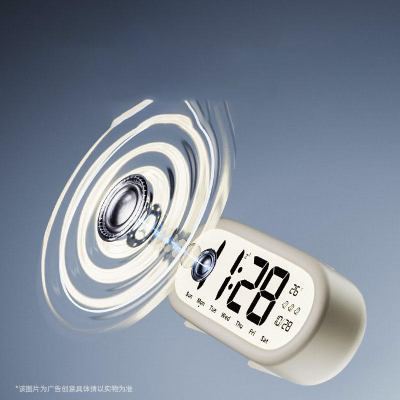 Alarm Clock, a Perfect Wake-Up Tool for Students, 2025 New Smart Electronic Desktop Clock for Kids, Boys, and Girls