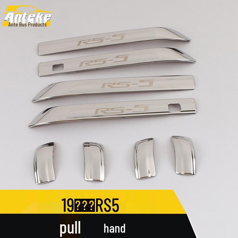 Decorative Handle Trim for Baojun RS5 - Fits 19 Models