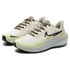 Nike Air Zoom Pegasus 39 Shield Pale Ivory Luminous Green Women's Sneakers DO7626-100