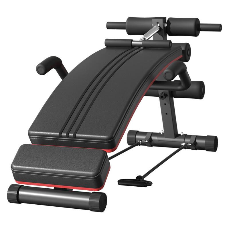 WEZHO Sit-Up Assistant Exercise Equipment