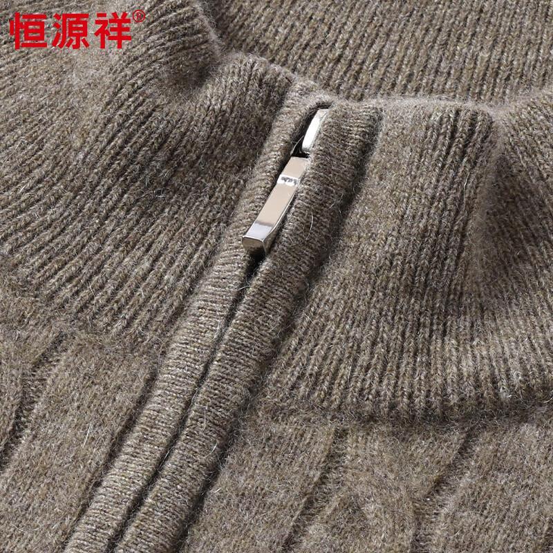 Hengyuanxiang Men's 95%+ Cashmere Half-Zip Mock Neck Jacquard Sweater
