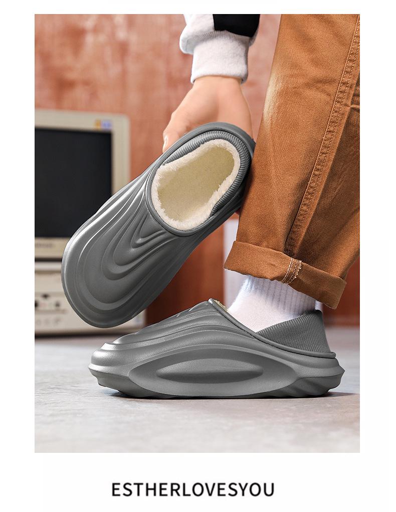 Herr 2025 Vinter Bomullstofflor: Inomhus/Utomhus EVA-sula, Höjdökning, Varm Häl-Täckt Design.