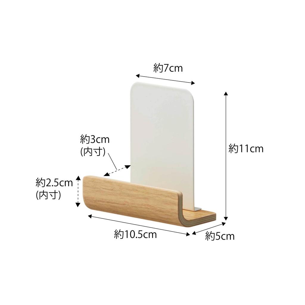 Yamazaki RIN Simple Shinto Shrine Tablet x D5 x Standing 6144 Stand, Single, Natural, Approx. W10.5 H11cm, Type,