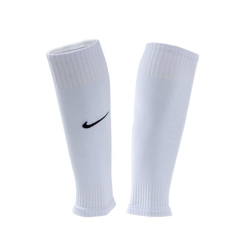 Football Compression Leg Sleeves 100*80*90