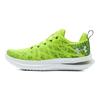 Under Armour Velociti 3 High Vis Yellow Anthracite Men Sneakers Green White 3026117-304