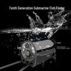 5-inch Waterproof Underwater Fishing Camera with Depth Sensor