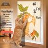 Zan Chong Carrot Cat Scratch Mat (2-Pack)