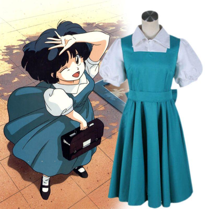 Amazon's Popular Rurouni Kenshin Takemaki Geto School Performance Costume Cosplay Anime Outfit