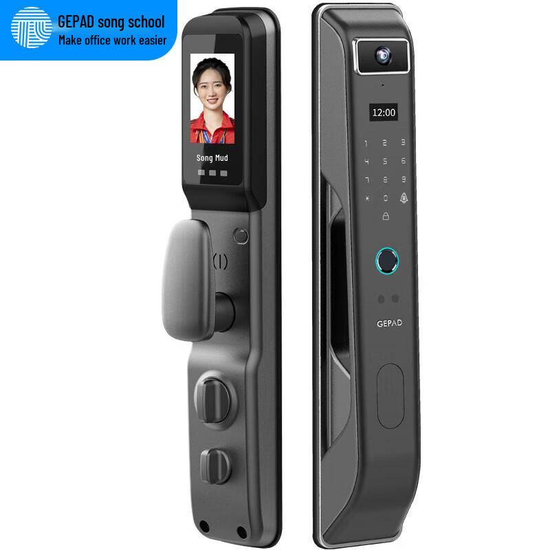 GEPAD G5S Smart Fingerprint Lock with Cat Eye & Intercom