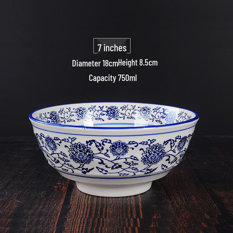 Ru Han Blue and White Ceramic Noodle Bowl