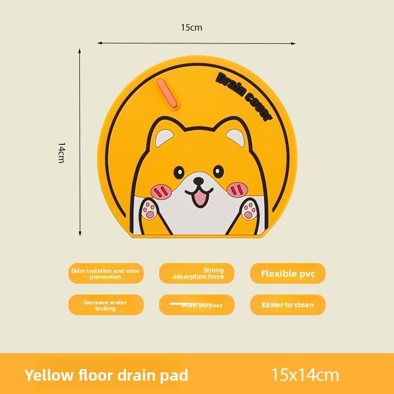 

Силиконовое устройство против запаха для крышки слива, защита от насекомых для ванной и кухни, прокладка против обратного потока запаха для герметизации слива туалета, мультяшное Raccoon cat жёлтый