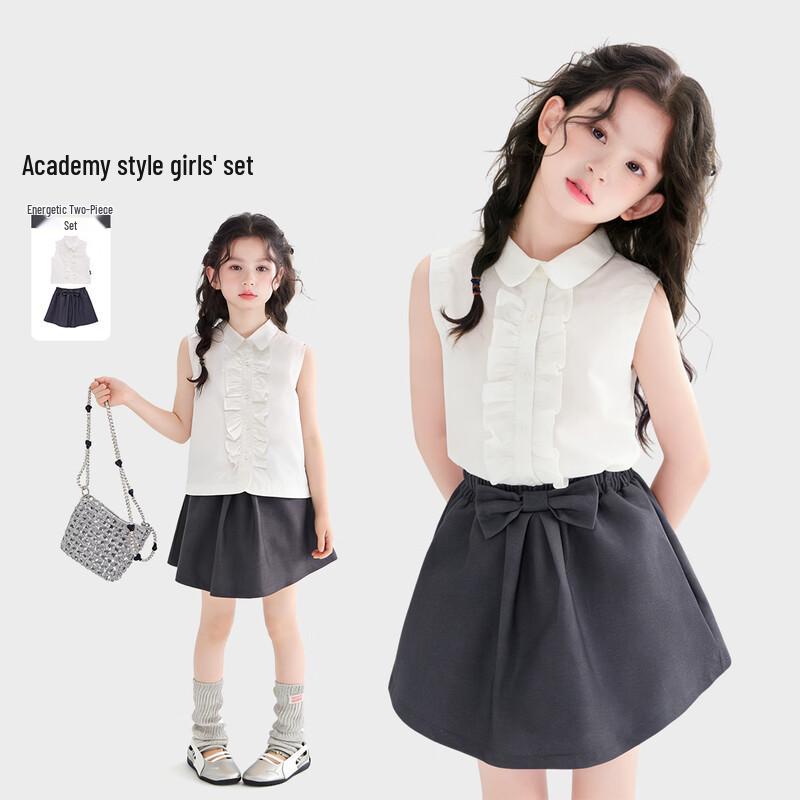 

Girls School Style Sleeveless Top & Bow Skirt Set 150