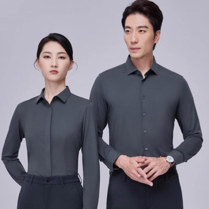 Мужская высокоэластичная негладящаяся вязаная деловая рубашка Fengxun 43