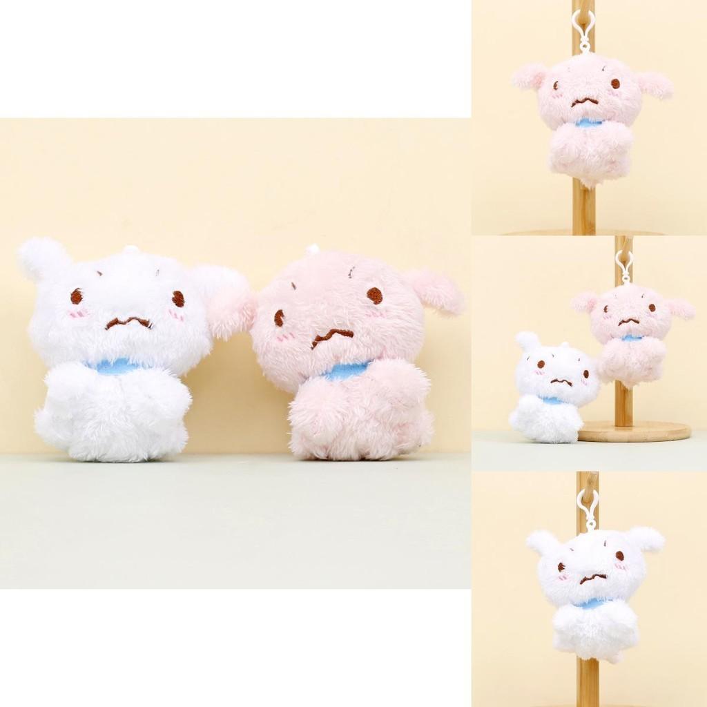 Adorable Plush Shinchan Dog Keychain Cute Fluffy Stuffed Animal Toy Doll Wholesale
