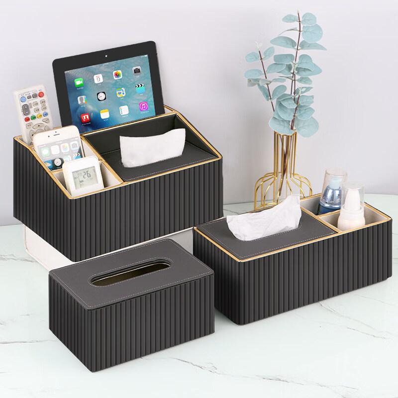 Leather Multifunctional Desktop Tissue Box