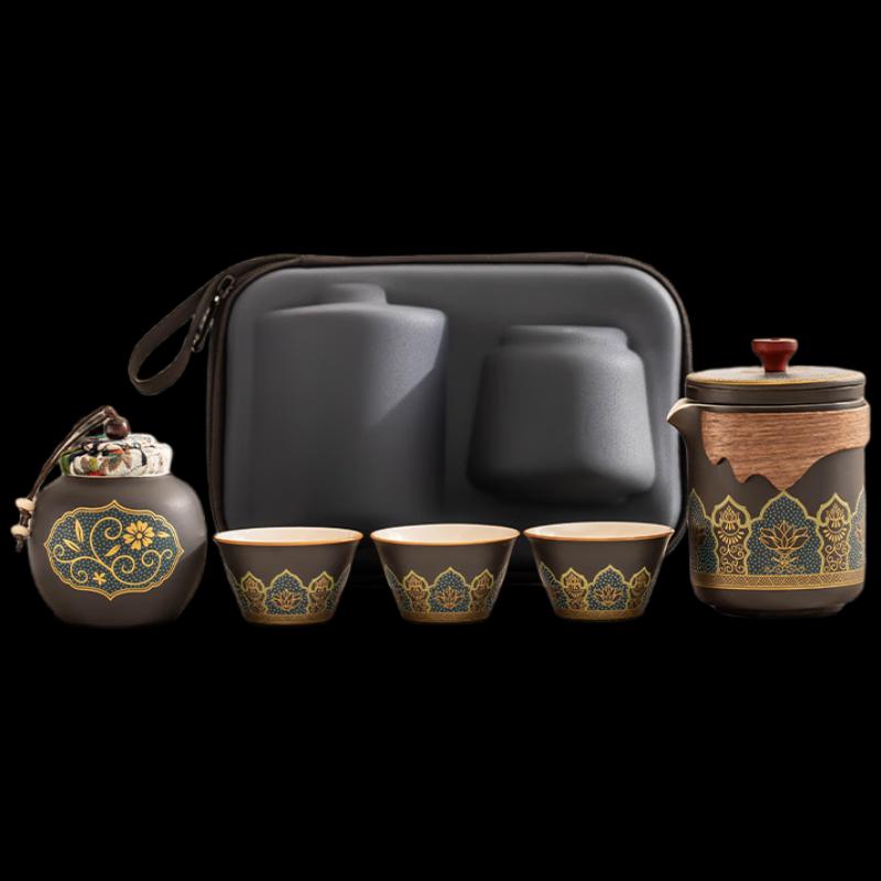 Woding Outdoor Travel Ceramic Tea Set