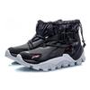 Li Ning Aurora Mountain Travel Slip Resistant, Abrasion Resistant, Thermal Coverage High top Casual Shoes Men's Black AGLP155-4