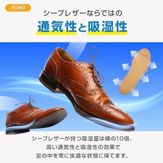 MISTER MINIT Sheepskin Leather Insole Basic 26.5-27.0cm Natural Shoes Thin Nume Size Adjustment Moisture Prevention Deodorization Absorption Heel Mens