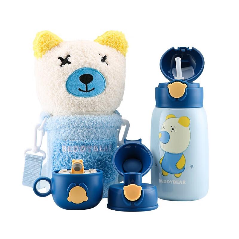 BEDDYBEAR 530ml Children s Insulated Straw Cup - Snow Bear