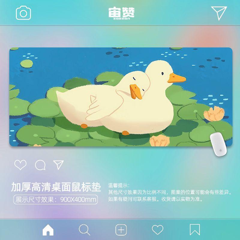 Duck Duck Mouse Pad Oversized Office Keyboard Pad Computer Desk Pad Simple Girl Heart Medium Small Size