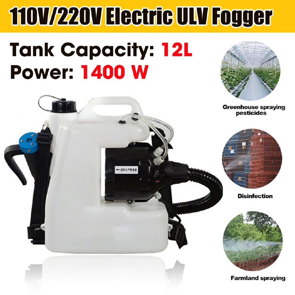 Electric ULV Fogger ULV Ultra Low Capacity Cold Fogging Machine 1400W Knapsack Electric Spray Disinfection 110V/220V