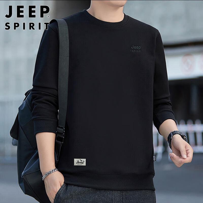 Мужской пуловер с круглым вырезом JEEP SPIRIT 3XL