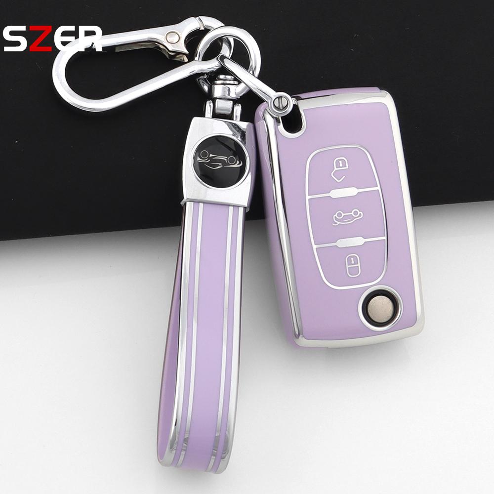 For Citroen C2 C3 C4 C5 C6 Xsara Berlingo For Peugeot 207 307 308 407 607 807 Fashion Tpu Car Key Case Cover Keychain Fob Shell