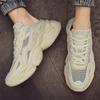 Brand Design Chunky Sneakers Men Summer Large-mesh Sports Shoes Women Simple Shoes Students Outdoor Walking Shoes Lady Footwear