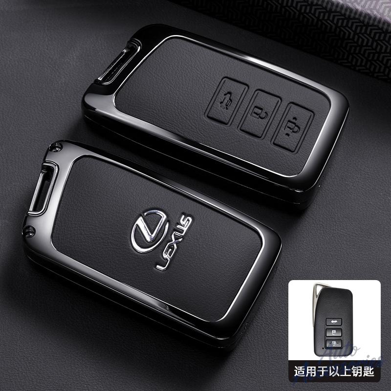 Autofernbedienung Schlüsselanhänger Hülle Fob Abdeckung Halter Tasche Für Lexus NX IS RX ES LS GX LX UX GS 200 260 300 350 RX350 ES300 NX200 NX300