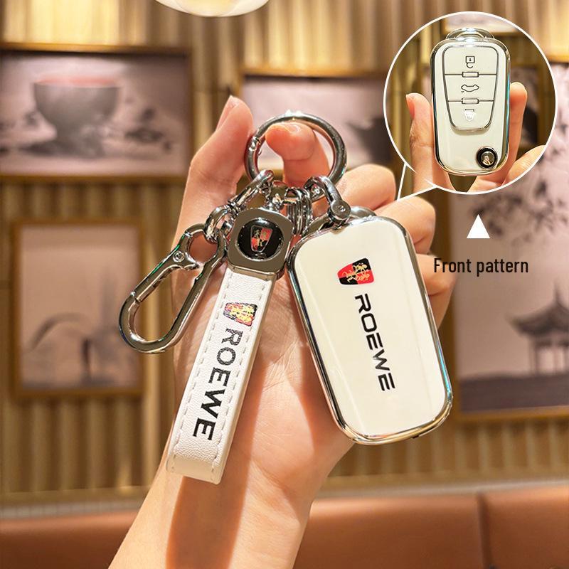 Roewe 360 & 350 Car Key Case for MG 5, Ruihang, Ruiteng GS with Buckle