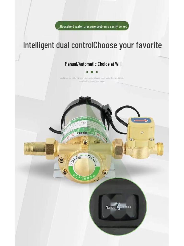 Automatic Silent Water Booster Pump for Solar Heaters, 220V