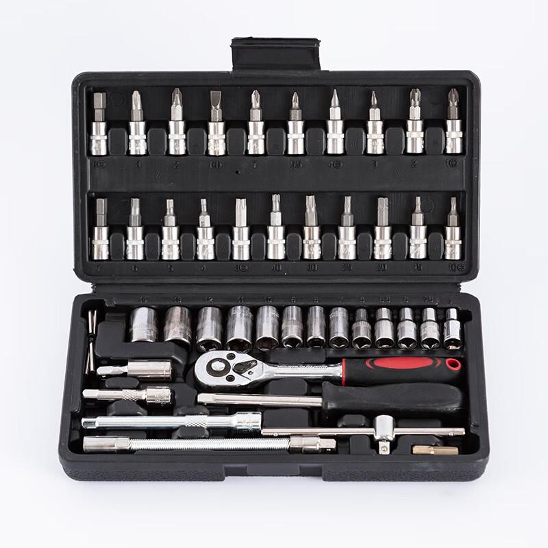 SMVP 46-Piece Multifunction Ratchet Socket Wrench Tool Set CN plug (adapter included)