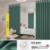 Telescopic No-Punch Curtain Set: Blackout, Heat Insulation, Sun Protection for Bedroom, Living Room, Balcony, Rental Partition