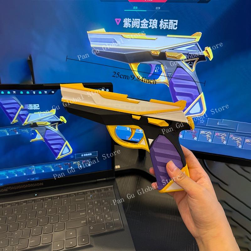 25cm/9.84in Valorant Customized 3D Print Purple Gold Gun Game Peripherals Model Gift Standard Configuration Collectible Prop Toy