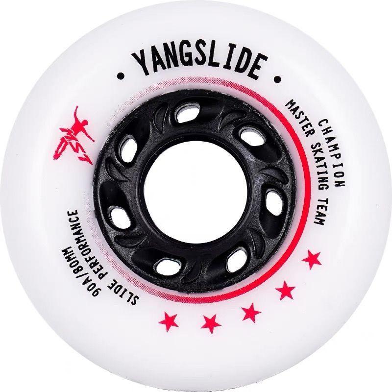 Ruidongle Bulk Long Lasting Fast Rolling Professional Inline Skating Wheels 72 76 80mm 90A Premium PU for Kids Marathon Skating