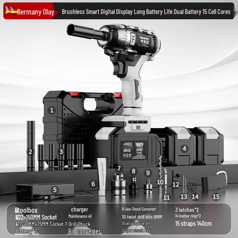 Oulaide Brushless Cordless Impact Wrench CN Plug (adapter Included)