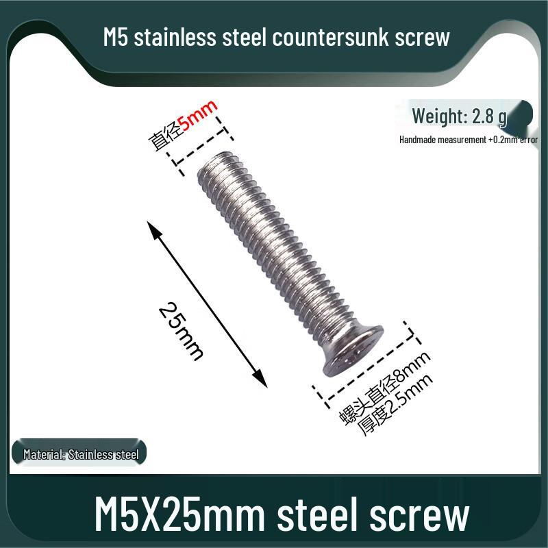 Shengbei Fingerprint Lock M5x25mm Countersunk Screws