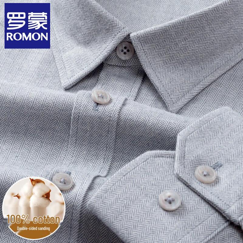 

Romone Men s 100% Cotton Flannel Long Sleeve Shirt 3XL 185