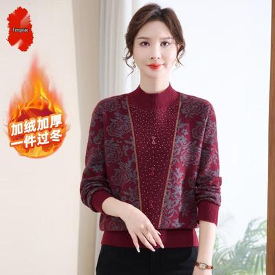 Elegant Women's Plush Lined Winter Sweater